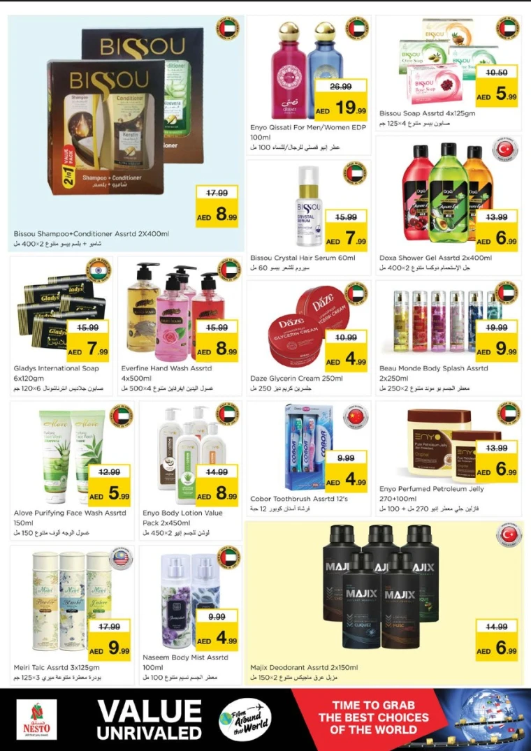 NESTO-Discounts-All-Branches-May-6-2025-11