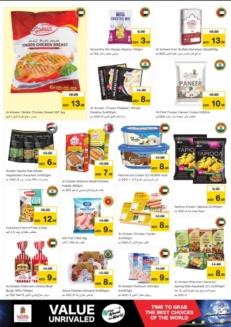 NESTO-Discounts-All-Branches-May-6-2025-12