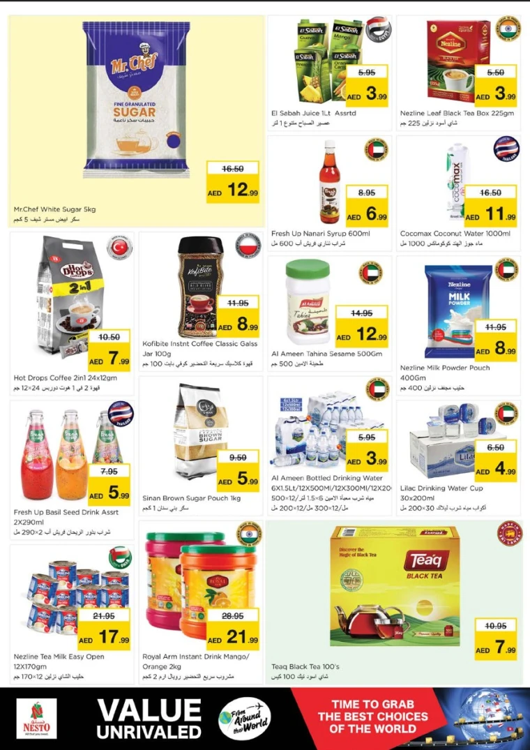 NESTO-Discounts-All-Branches-May-6-2025-3