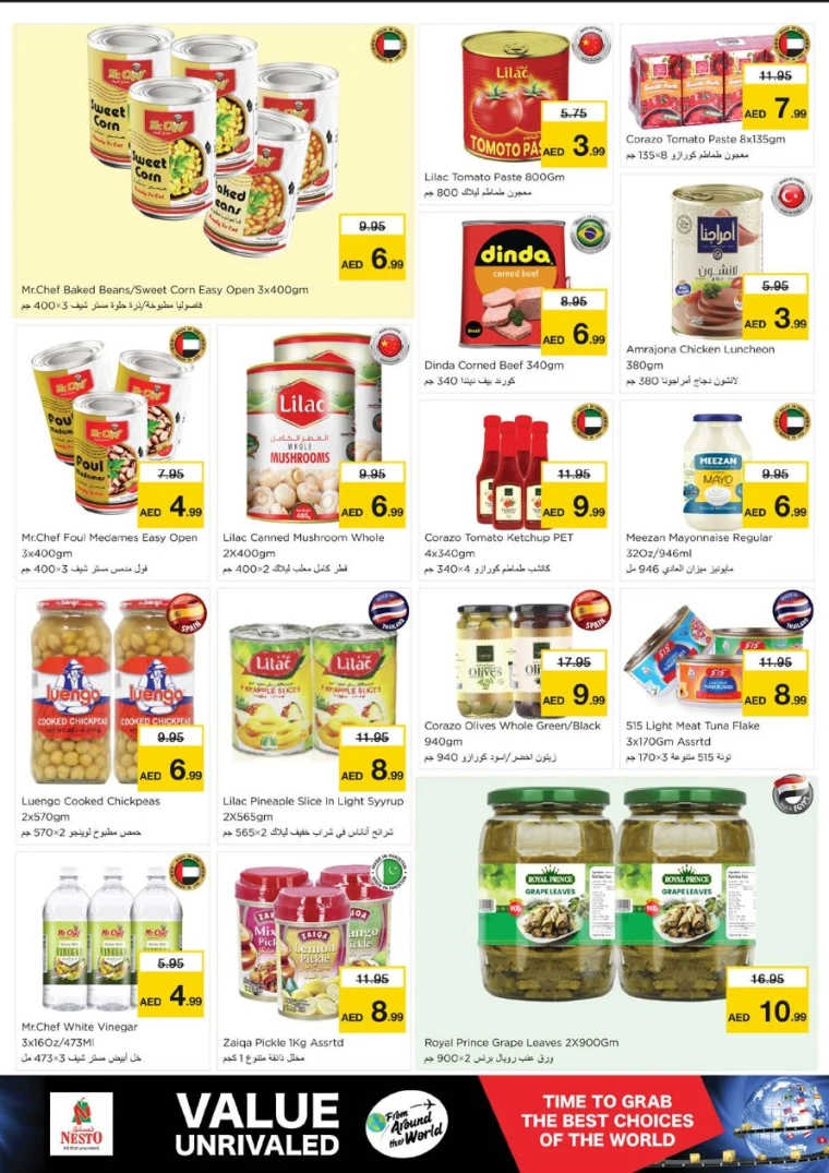 NESTO-Discounts-All-Branches-May-6-2025-4