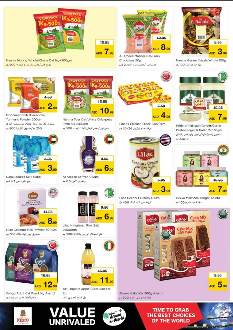 NESTO-Discounts-All-Branches-May-6-2025-6