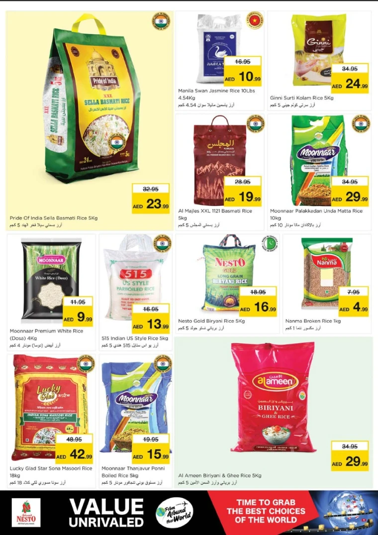 NESTO-Discounts-All-Branches-May-6-2025-7