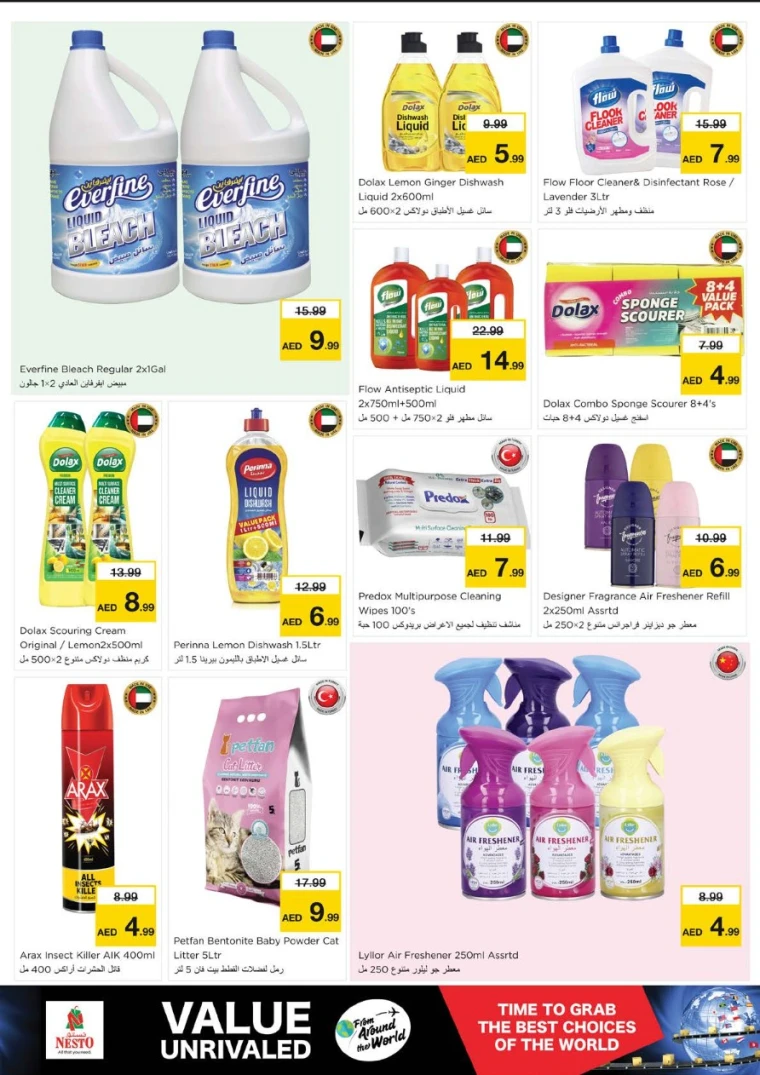 NESTO-Discounts-All-Branches-May-6-2025-8