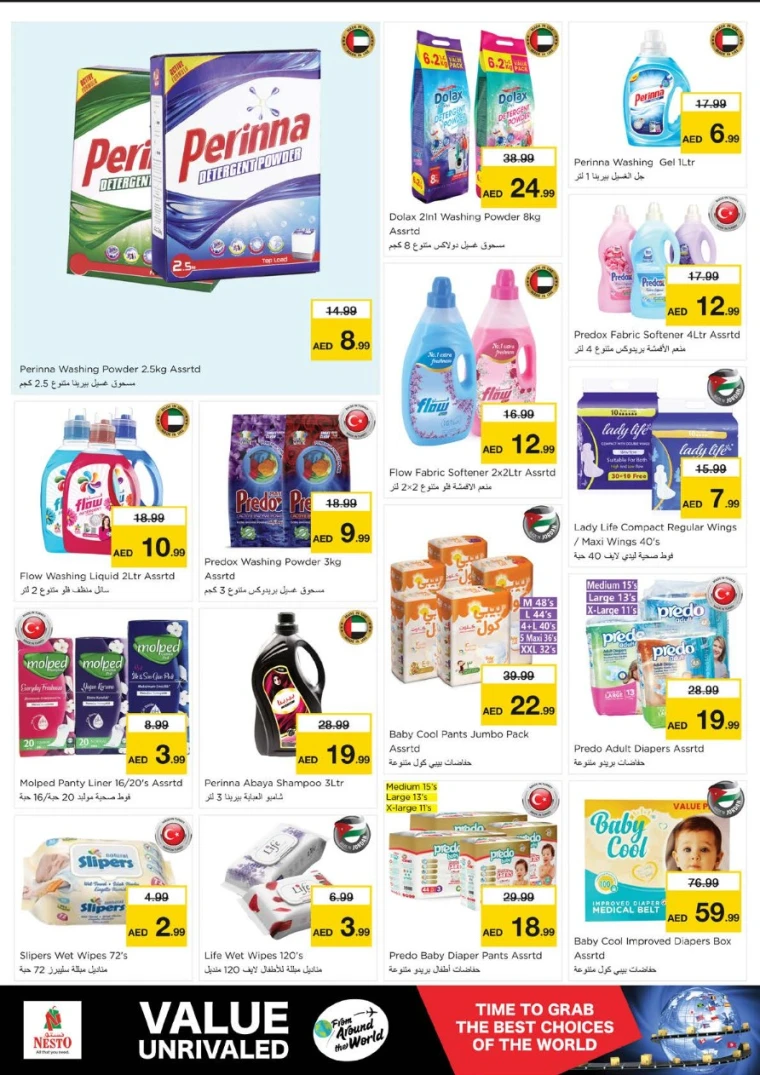 NESTO-Discounts-All-Branches-May-6-2025-9