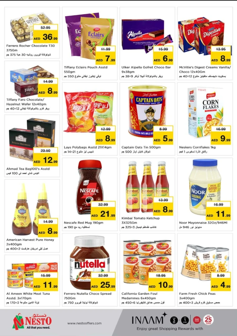 NESTO-Promotions-Al-Arab-Mall-May-5-2025-1