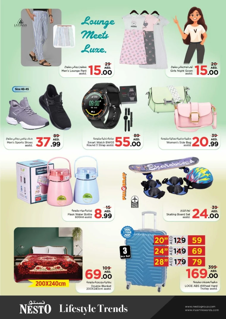 NESTO-Promotions-Al-Arab-Mall-May-5-2025-11