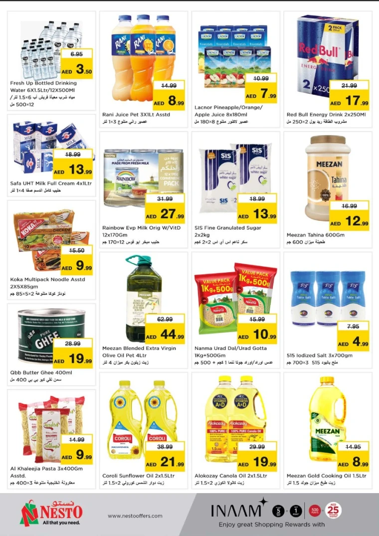 NESTO-Promotions-Al-Arab-Mall-May-5-2025-2