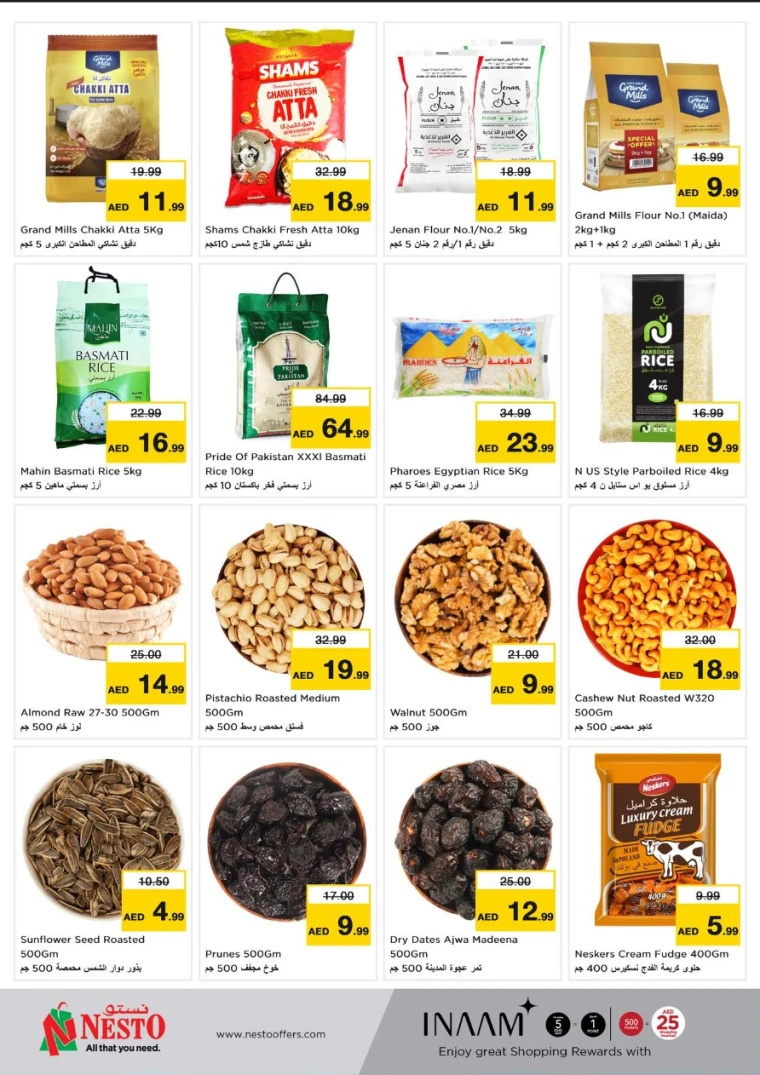 NESTO-Promotions-Al-Arab-Mall-May-5-2025-3