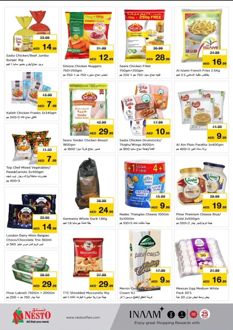 NESTO-Promotions-Al-Arab-Mall-May-5-2025-4