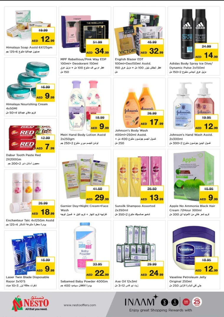 NESTO UAE Deals May 5, 2025