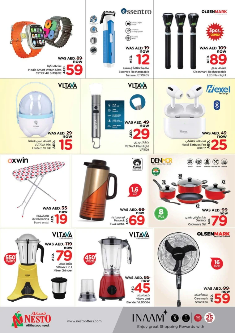 NESTO-Offers-Jabel-Ali-May-5-2025-8