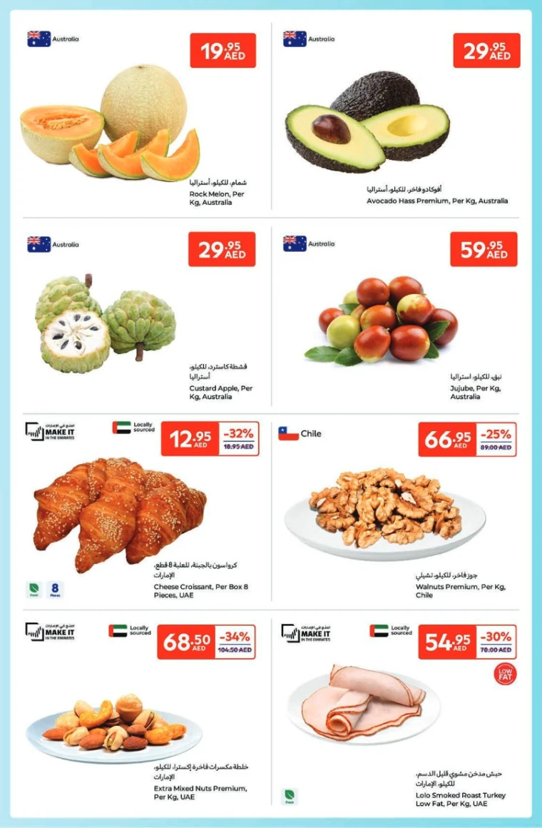 Carrefour-Deals-All-Branches-May-6-2025-1