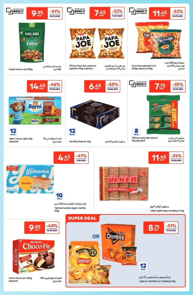 Carrefour-Deals-All-Branches-May-6-2025-10