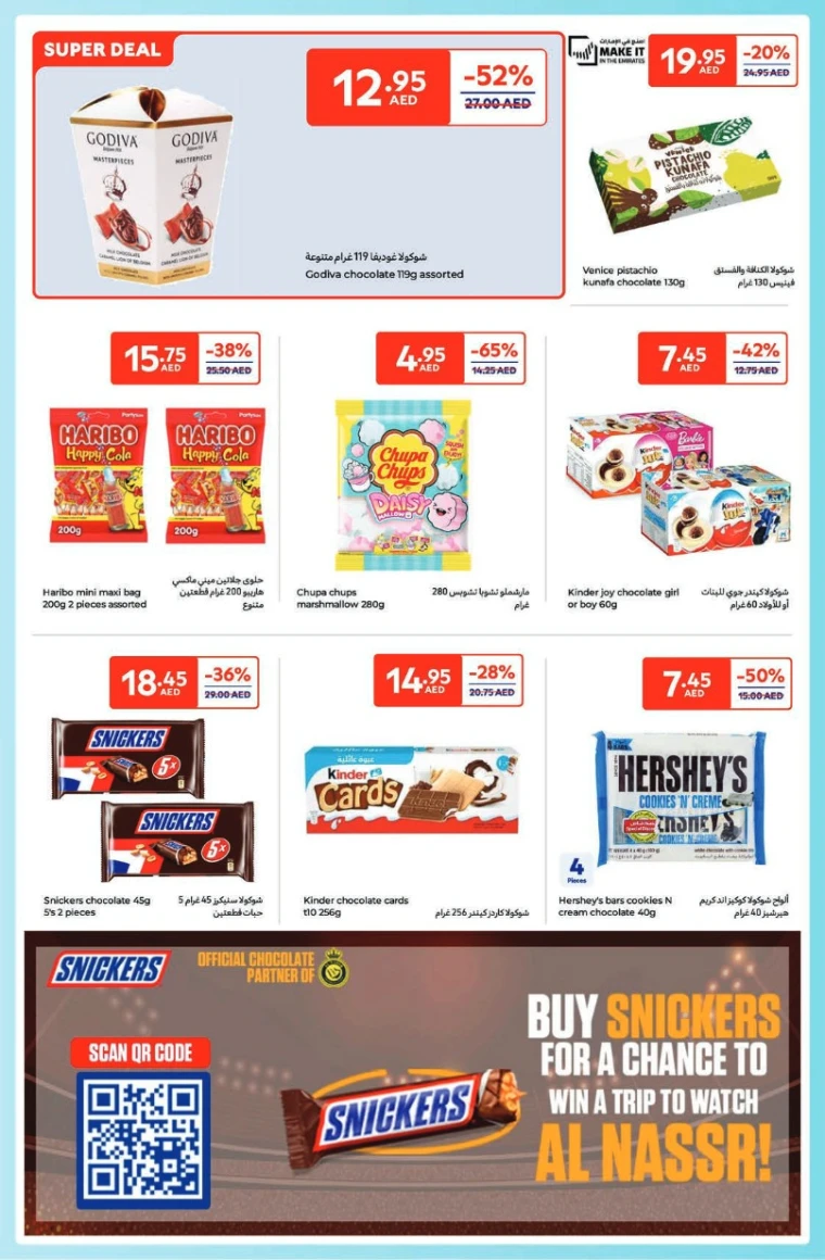 Carrefour-Deals-All-Branches-May-6-2025-11