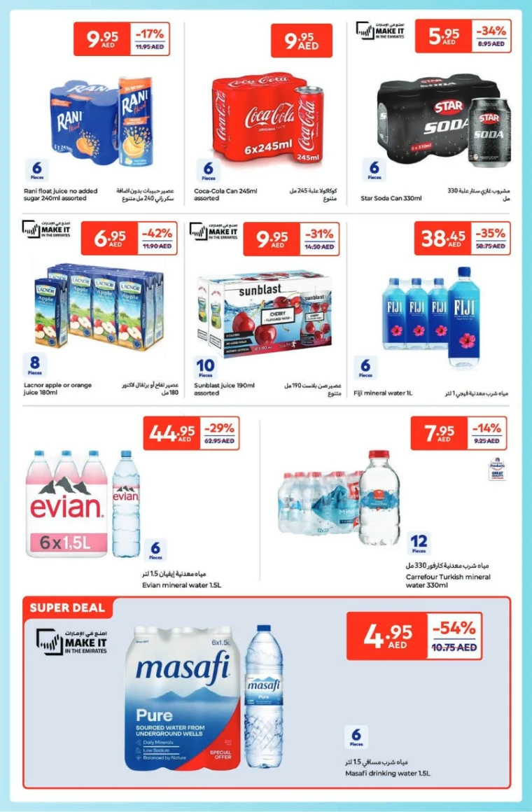 Carrefour-Deals-All-Branches-May-6-2025-12