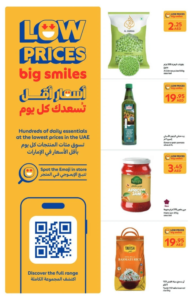 Carrefour-Deals-All-Branches-May-6-2025-15