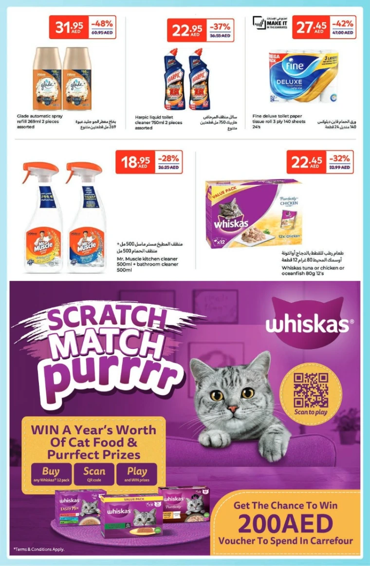 Carrefour-Deals-All-Branches-May-6-2025-20