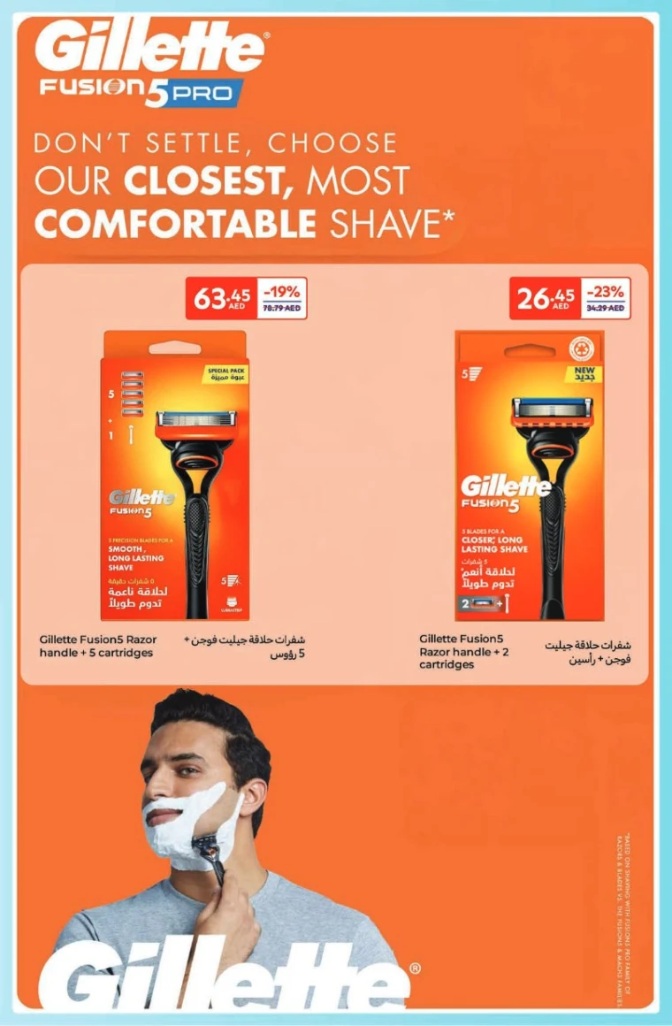 Carrefour-Deals-All-Branches-May-6-2025-21