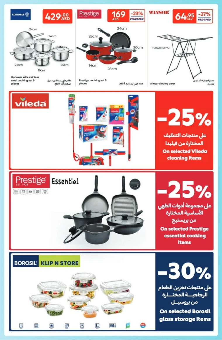 Carrefour-Deals-All-Branches-May-6-2025-25