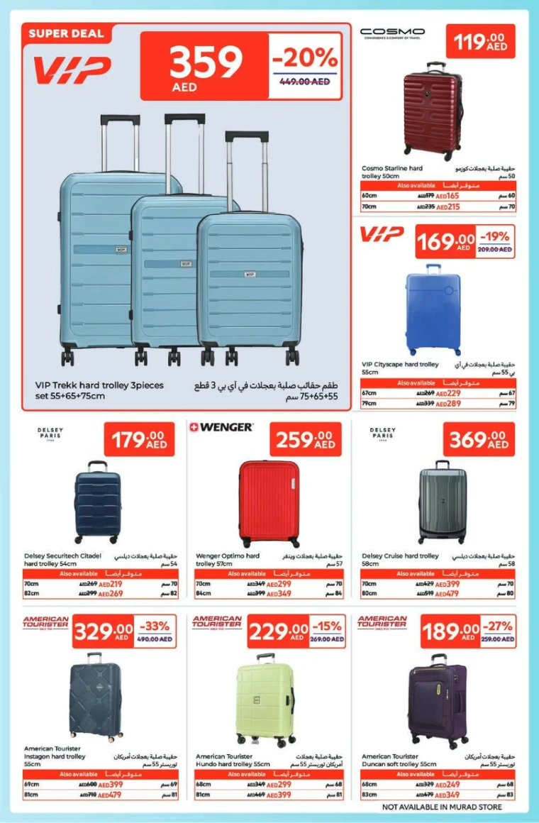 Carrefour-Deals-All-Branches-May-6-2025-26