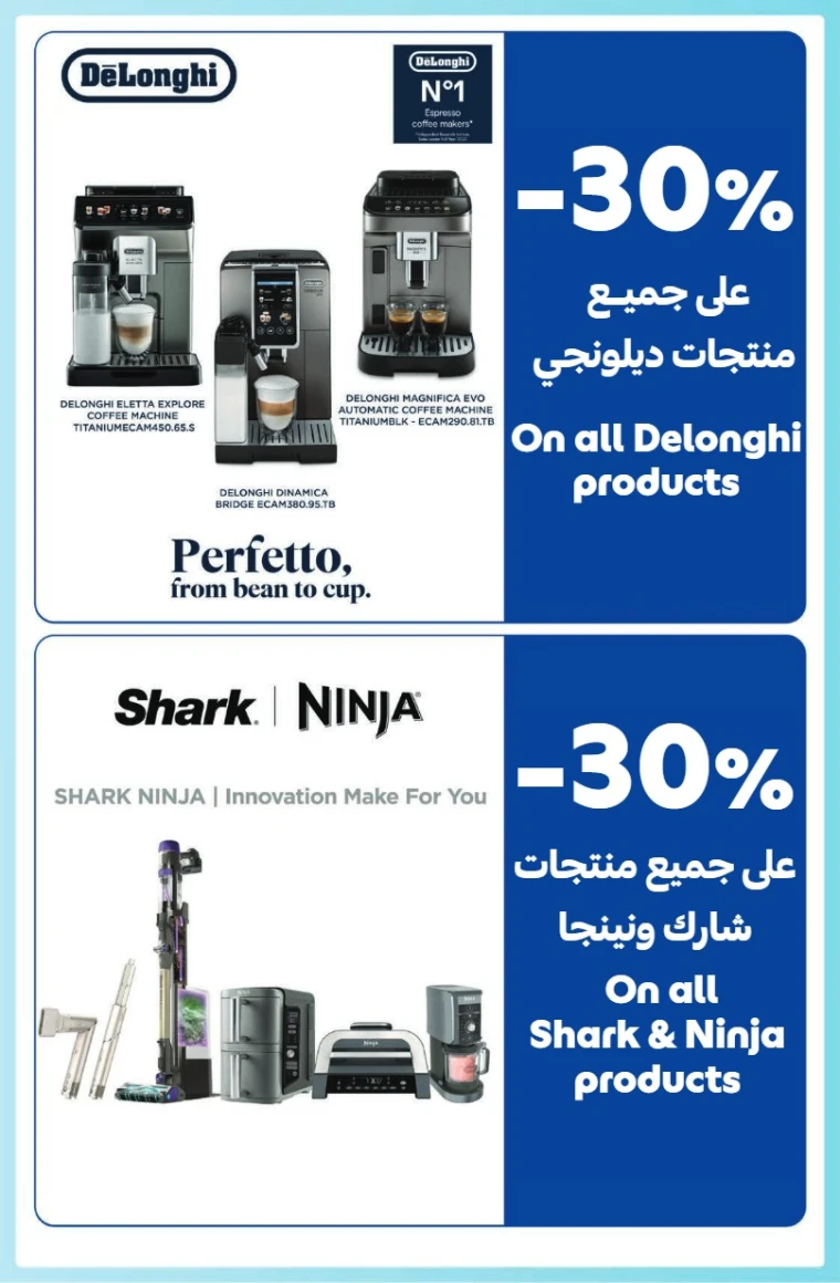 Carrefour-Deals-All-Branches-May-6-2025-28
