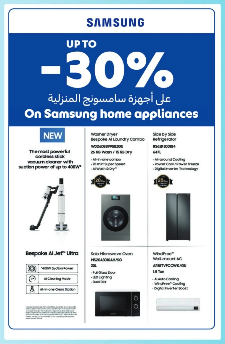 Carrefour-Deals-All-Branches-May-6-2025-29