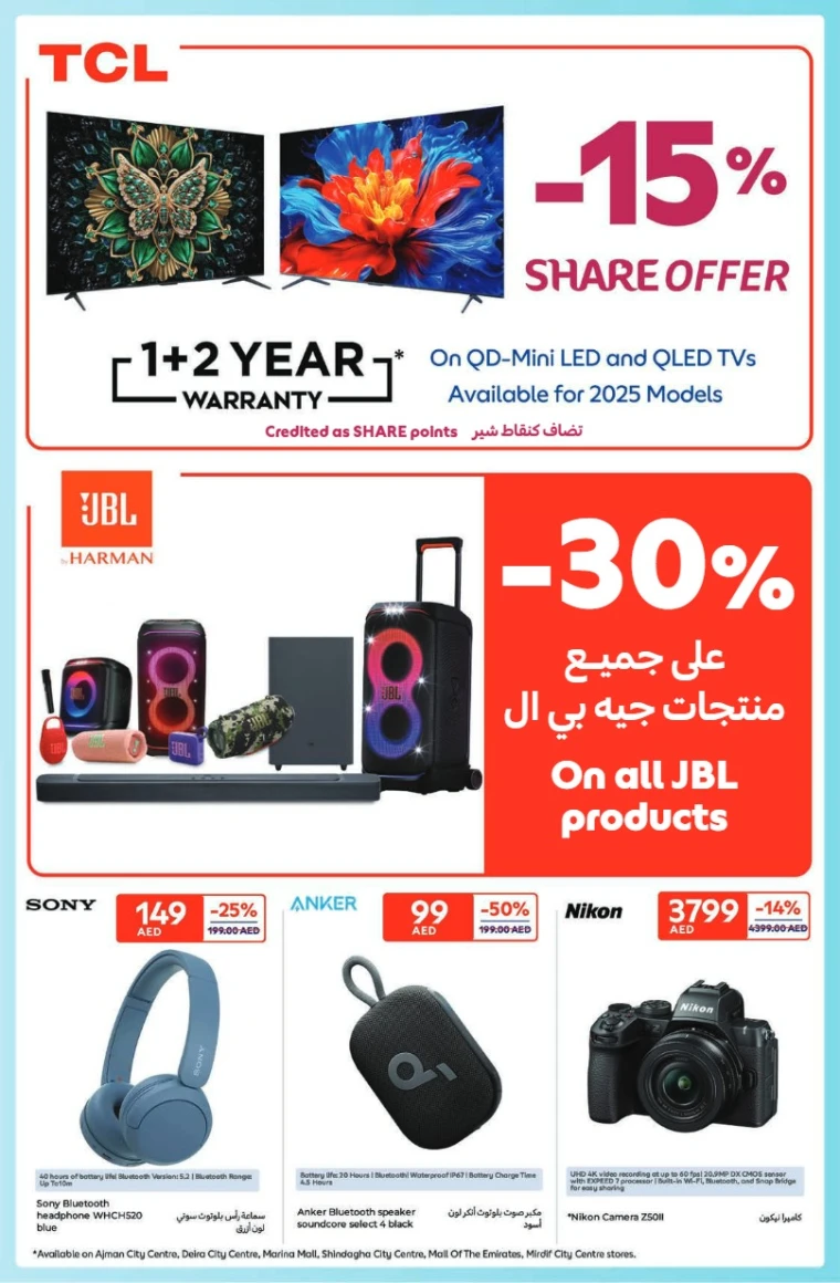 Carrefour-Deals-All-Branches-May-6-2025-32