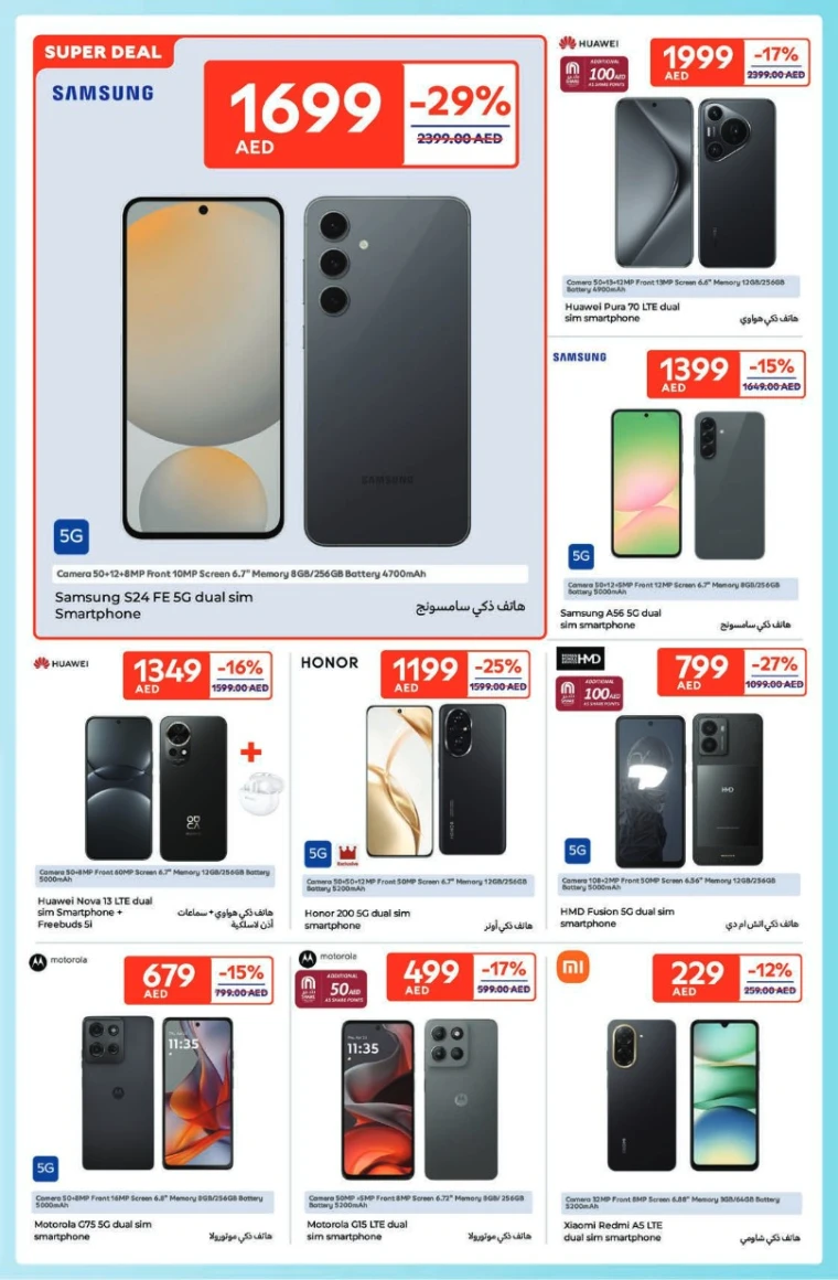 Carrefour-Deals-All-Branches-May-6-2025-37