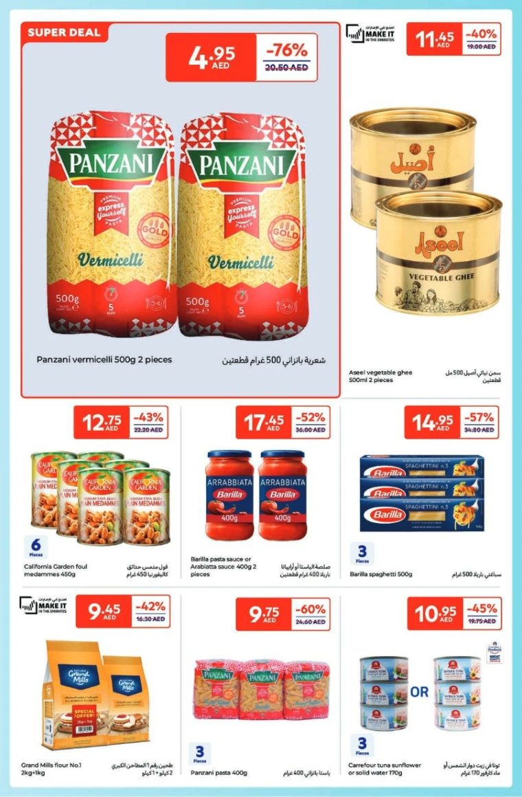 Carrefour-Deals-All-Branches-May-6-2025-7