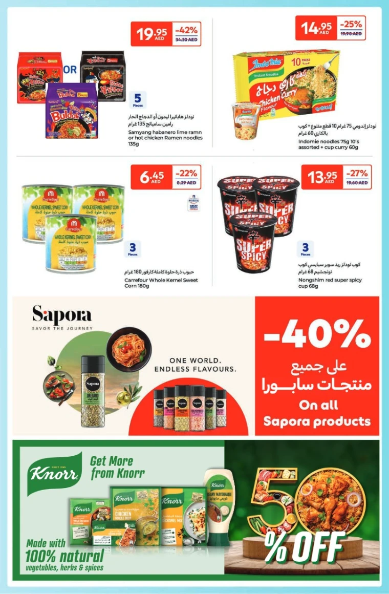 Carrefour-Deals-All-Branches-May-6-2025-8