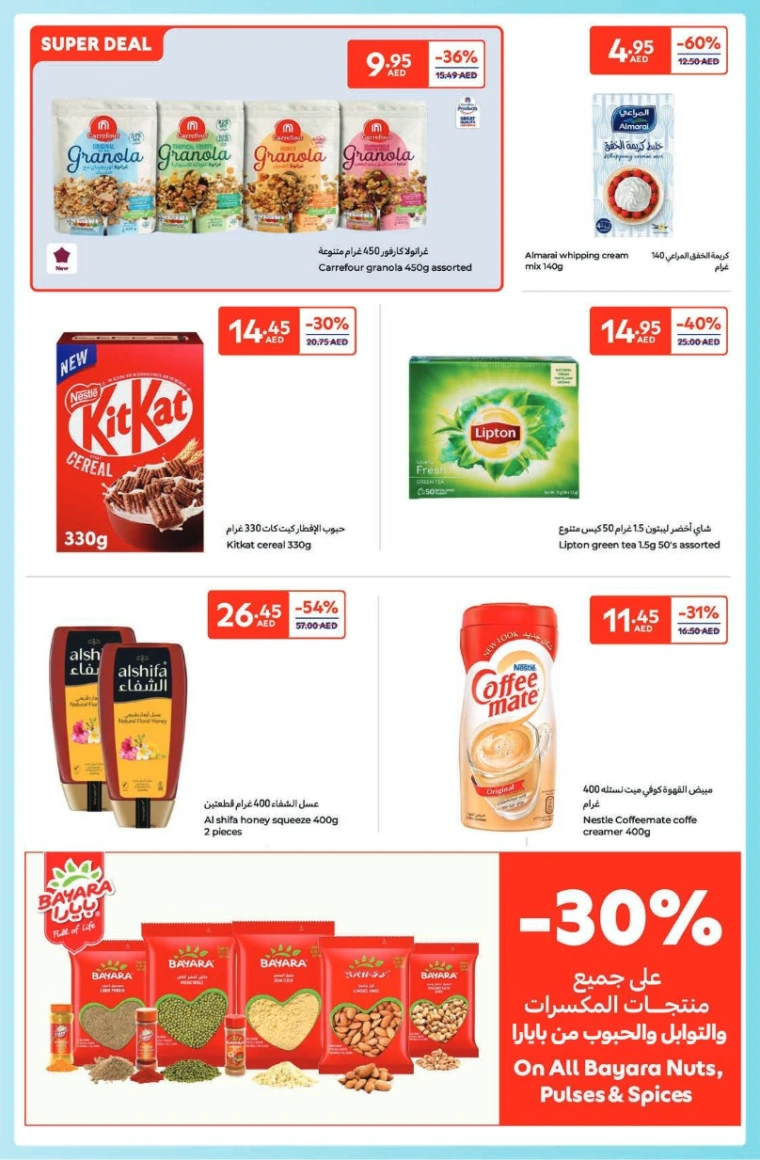 Carrefour-Deals-All-Branches-May-6-2025-9