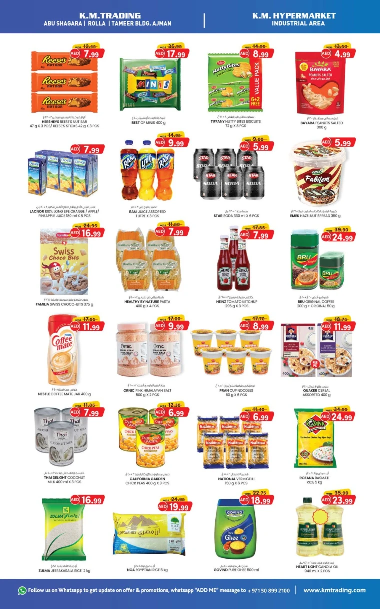 K.M.-Trading-Deals-All-Branches-May-5-2025-1