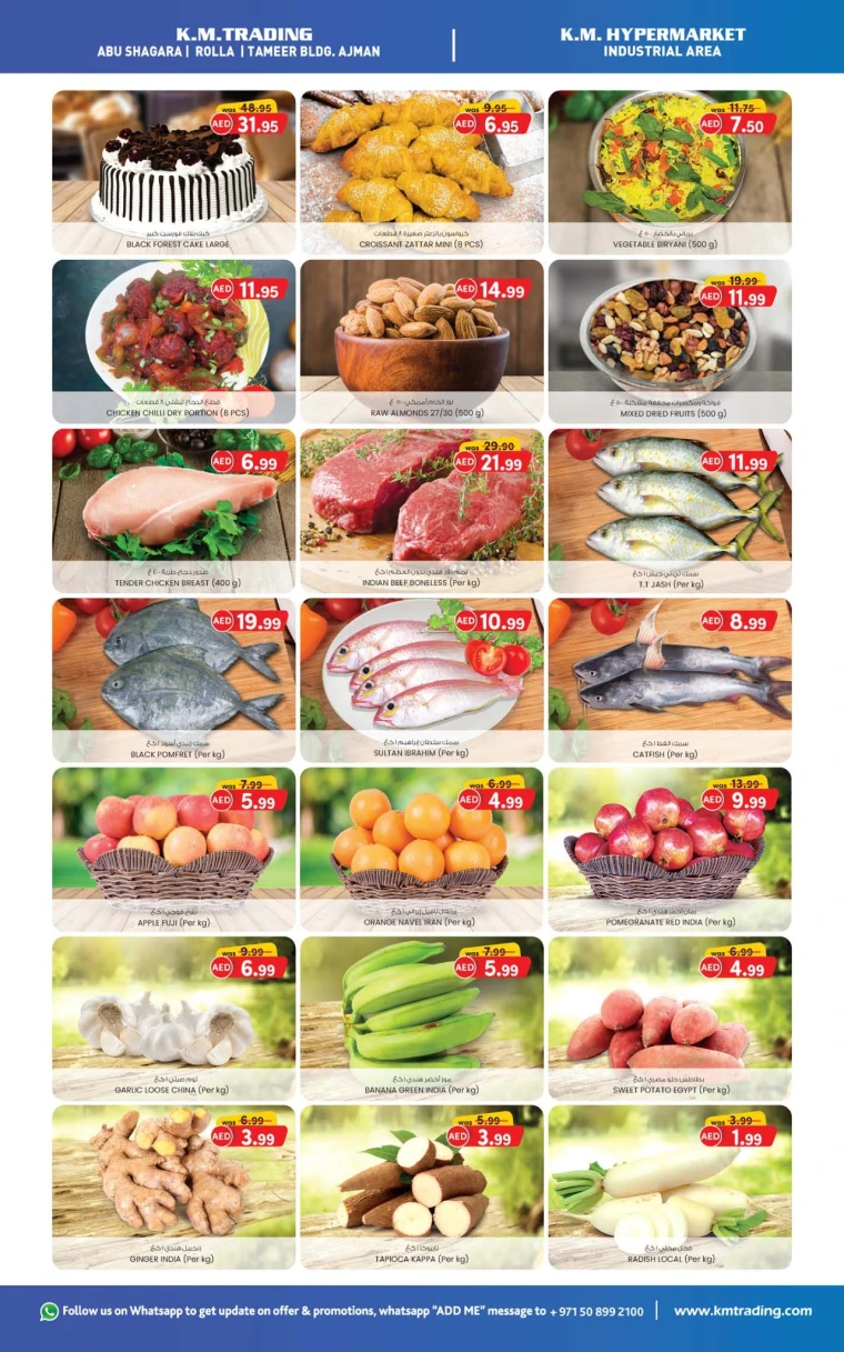 K.M.-Trading-Deals-All-Branches-May-5-2025-2