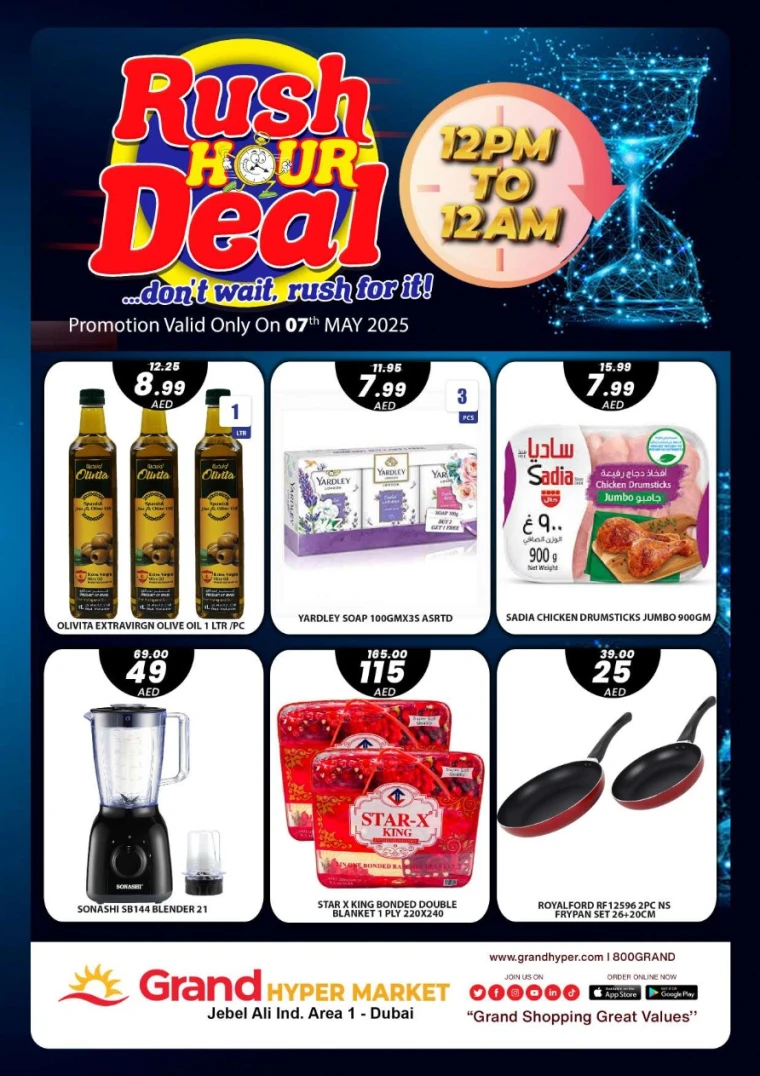 Grand-Hypermarket-Discounts-Jebel-Ali&Mini-Jebel-Ali-May-7-2025-1