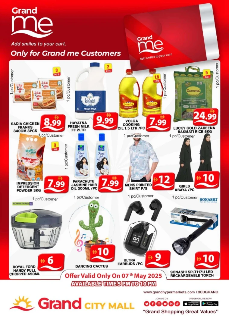 Grand-Hypermarket-Promotions-Al-Quoz-May-7-2025-1