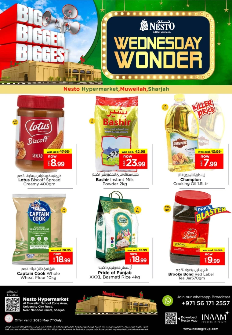 NESTO-Promotions-Muweillah-May-7-2025-1