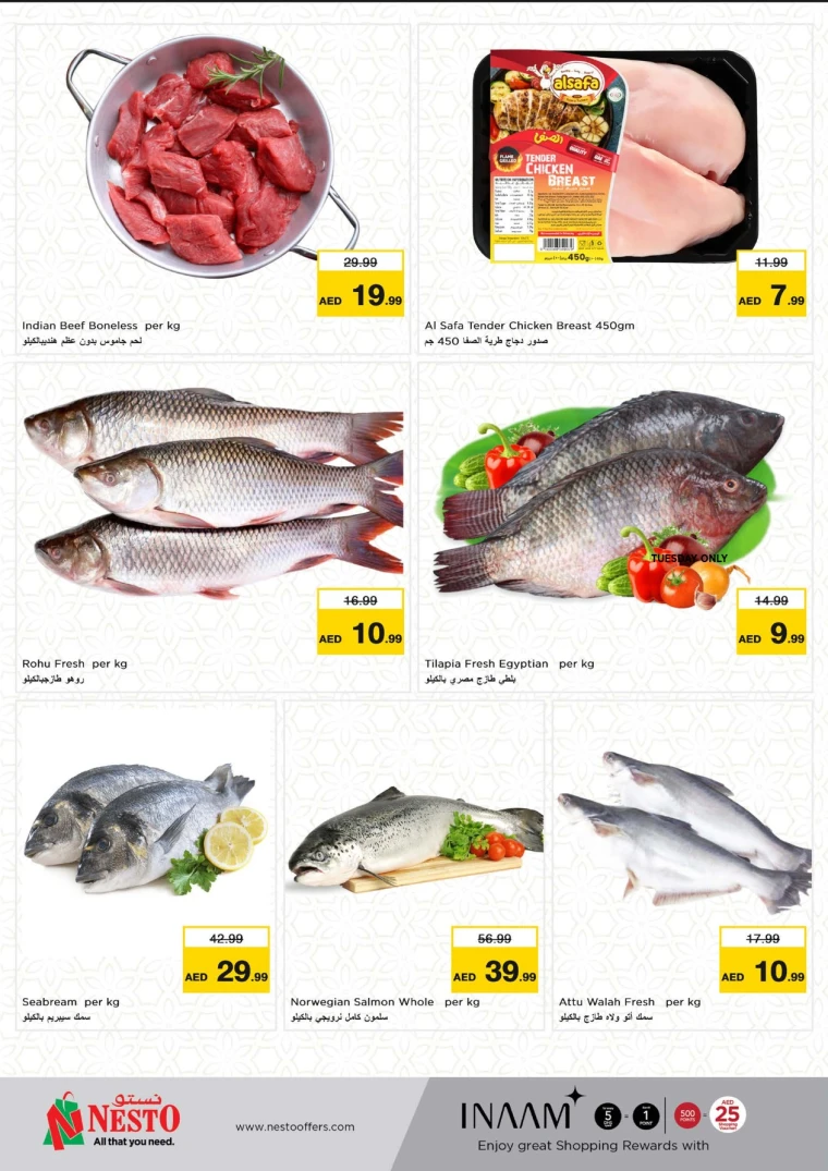 NESTO-Promotions-Muweillah-May-7-2025-11