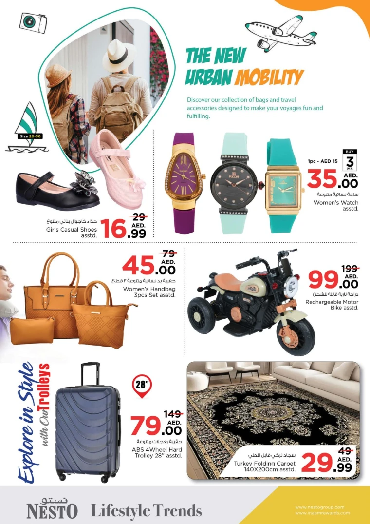 NESTO-Promotions-Muweillah-May-7-2025-14