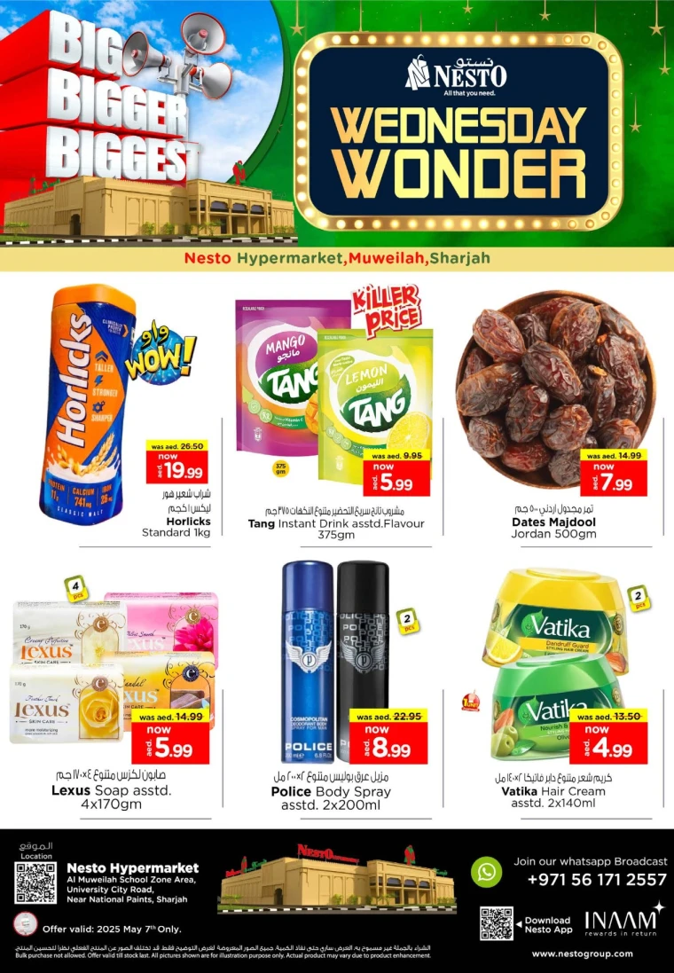 NESTO-Promotions-Muweillah-May-7-2025-2