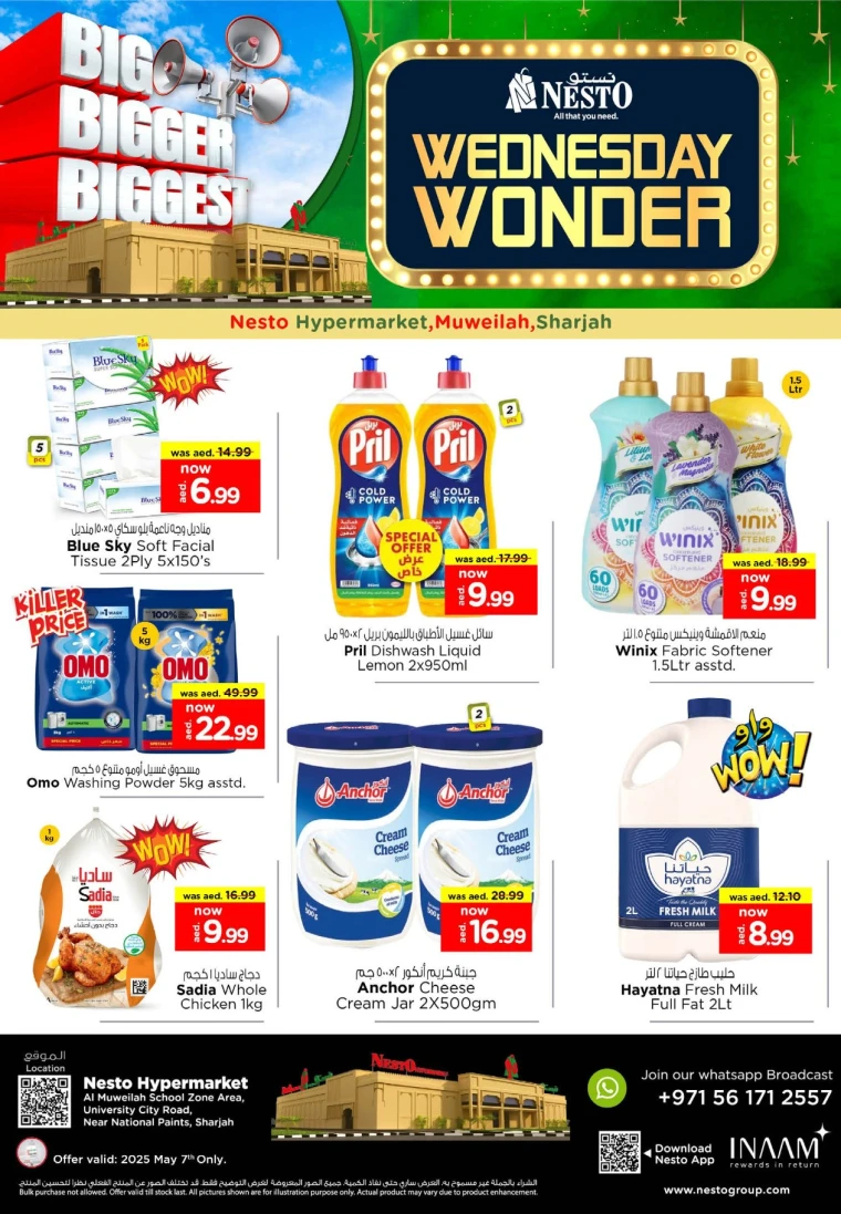 NESTO-Promotions-Muweillah-May-7-2025-3