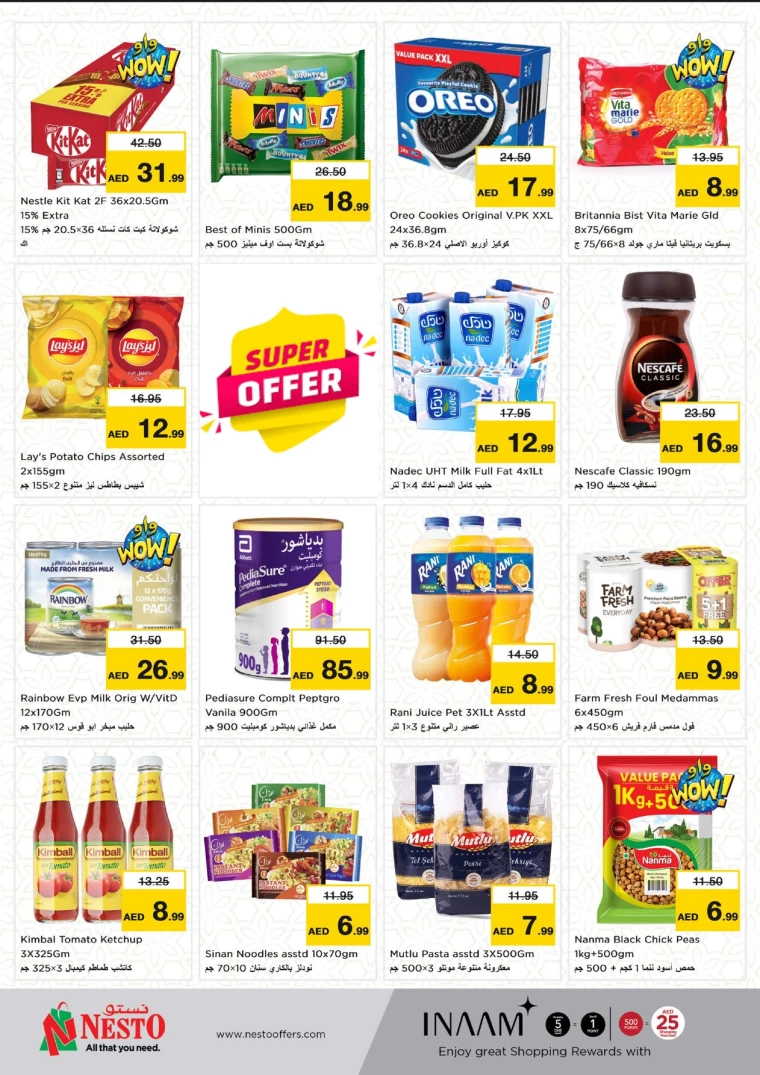 NESTO-Promotions-Muweillah-May-7-2025-4