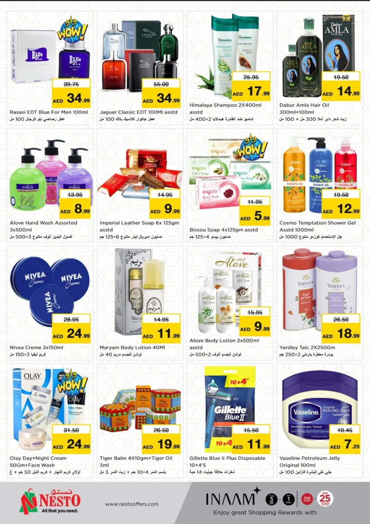 NESTO-Promotions-Muweillah-May-7-2025-8