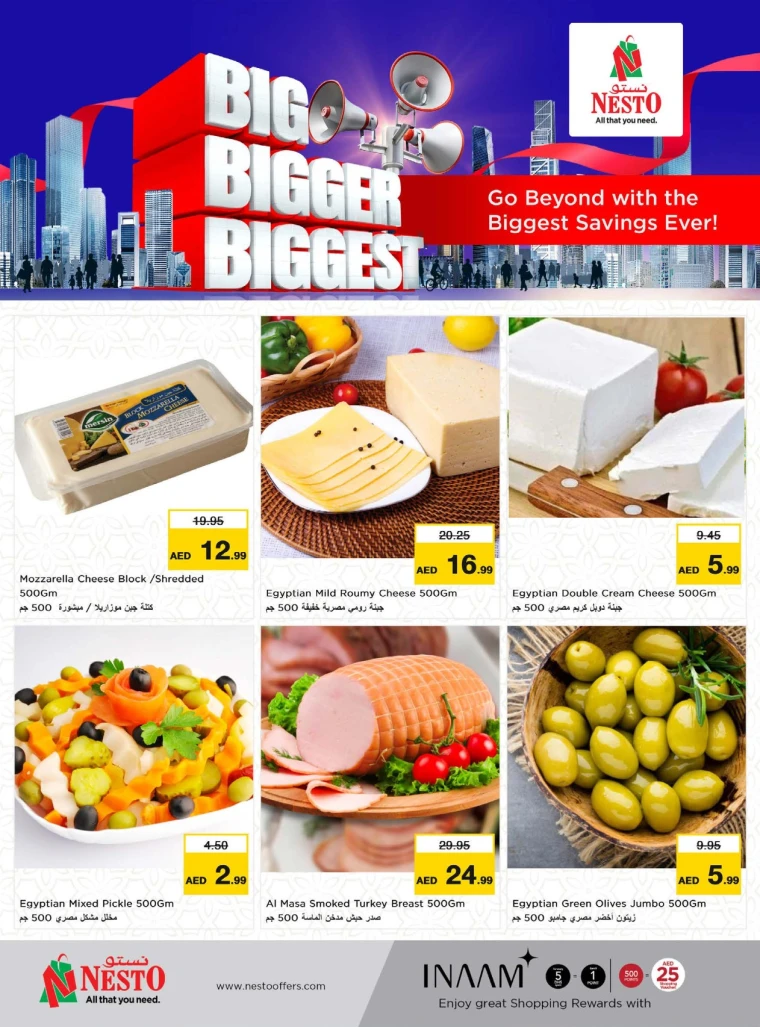 NESTO-Promotions-Muweillah-May-7-2025-9