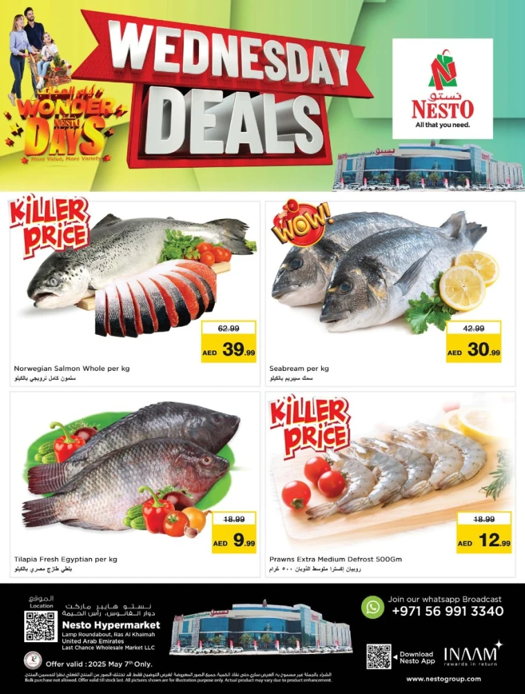 NESTO-Discounts-All-Branches-May-7-2025-1