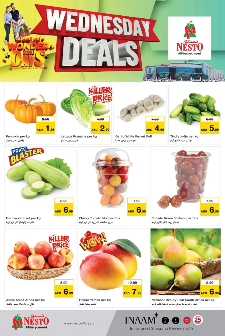 NESTO-Discounts-All-Branches-May-7-2025-2