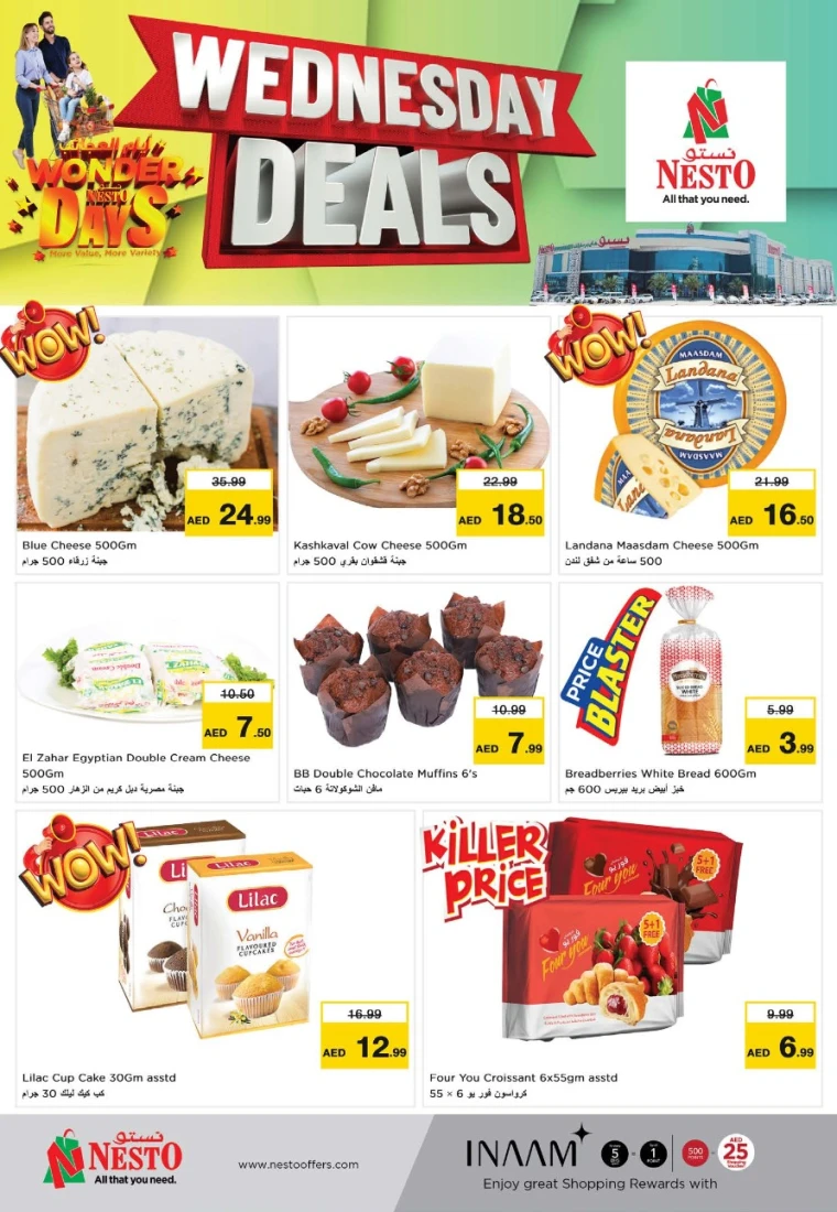 NESTO-Discounts-All-Branches-May-7-2025-3