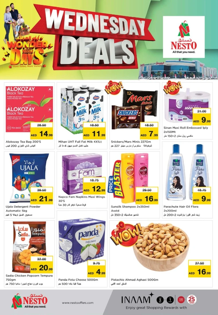 NESTO-Discounts-All-Branches-May-7-2025-4