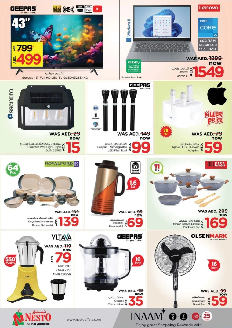 NESTO-Discounts-All-Branches-May-7-2025-5