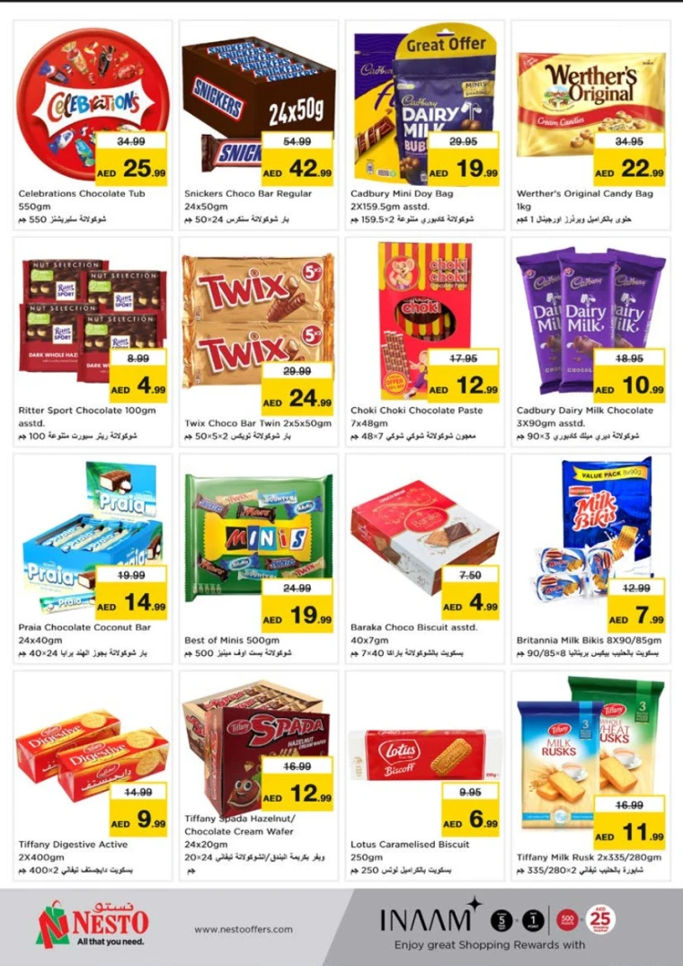 NESTO-Deals-Alnabba-May-8-2025-1