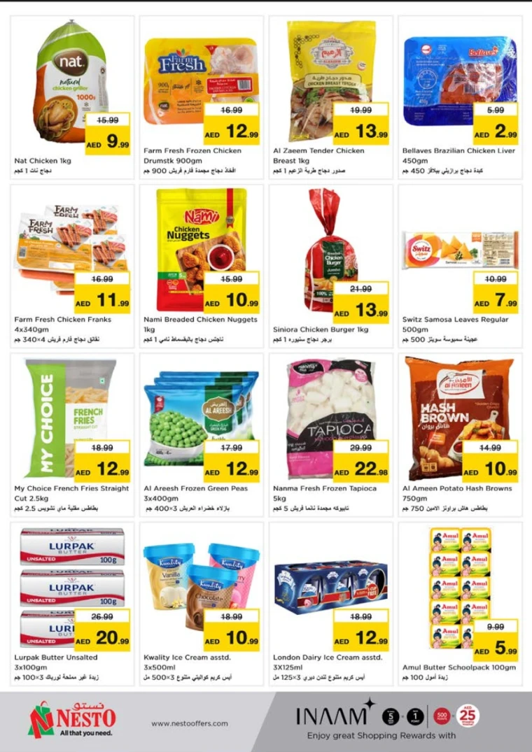 NESTO-Deals-Alnabba-May-8-2025-14